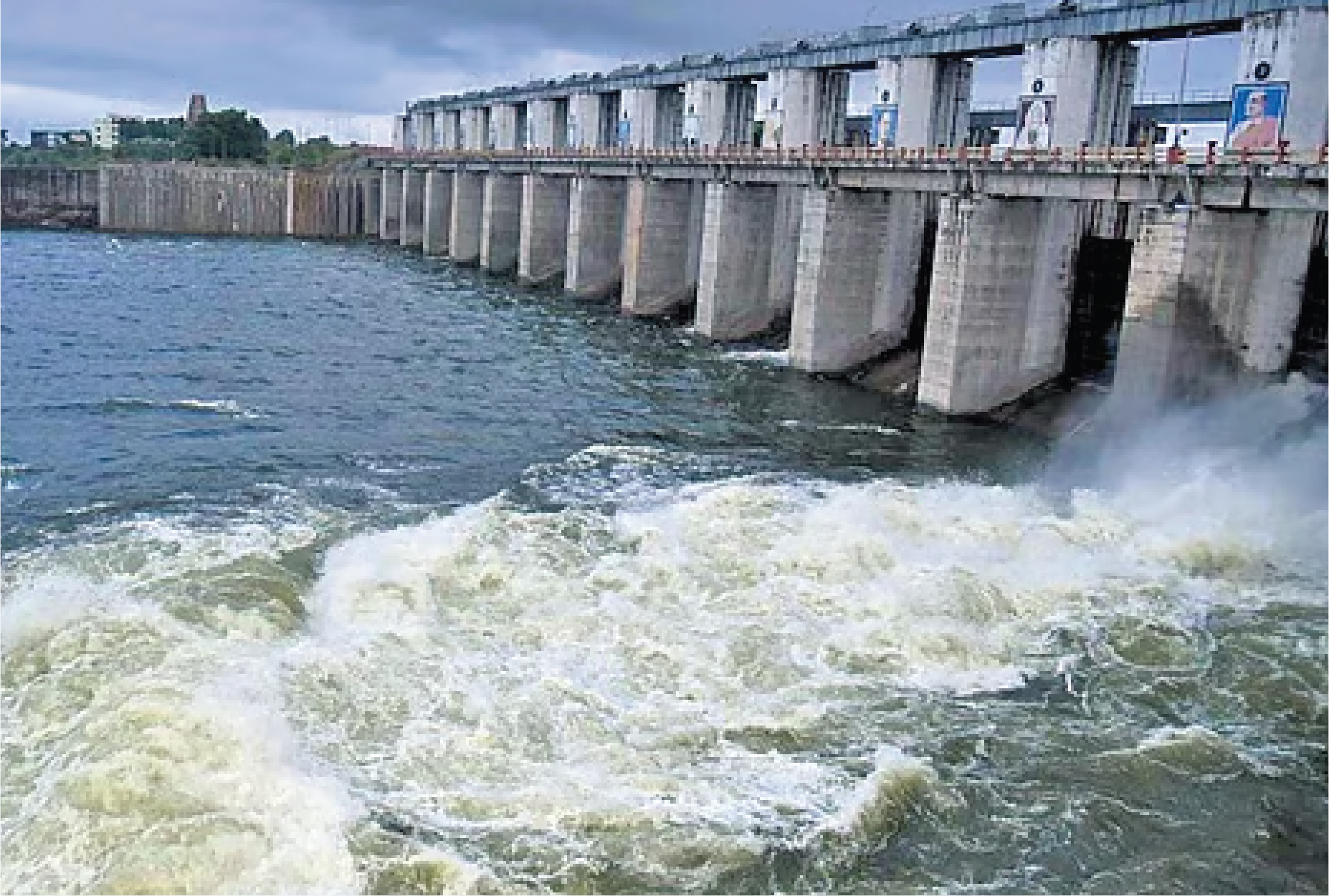 GUNDLAKAMMA RESERVOIR